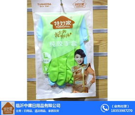 加厚无痕衣架厂家 中庸日用品引领家居生活品质