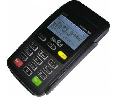 支付通POS机办理指南 便捷支付，助力商家高效经营