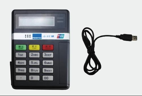小付婆安全支付 电脑POS机的便捷与安全之道