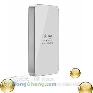 POS机选购指南 型号、价格、厂家及一站式采购平台推荐