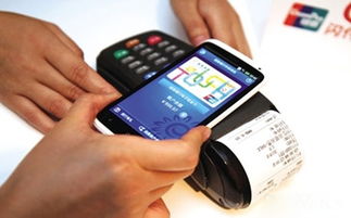 新规之后，POS收款的未来何去何从？