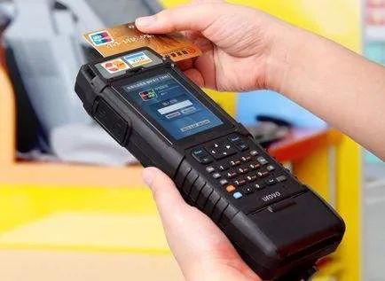 POS机刷卡未成功，钱去了哪里？