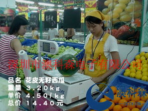 网络字符叠加器在超市POS机系统中的应用与产品解决方案