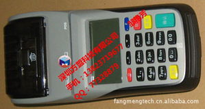 邹艳芳的POS机 便捷支付背后的现代商业助手